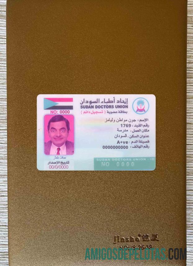 Sudan Doctors Union Card olhar de foto frente amostra